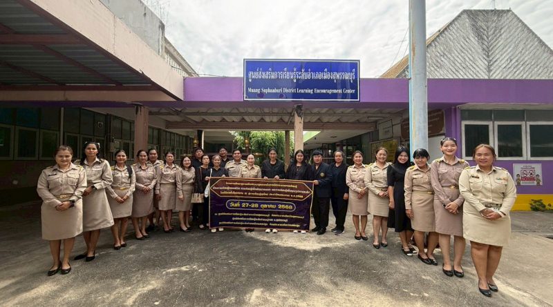 ให้การต้อนรับคณะศึกษาดูงานแลกเปลี่ยนเรียนรู้ สกร.ระดับอำเภอสอยดาว