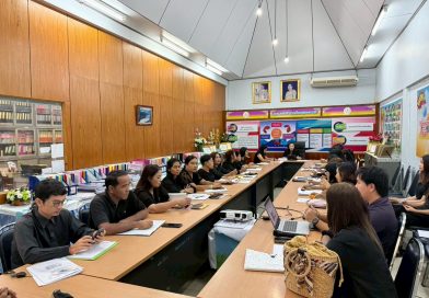 ประชุมบุคลากร สกร.ระดับอำเภอเมืองสุพรรณบุรี ประจำเดือนพฤศจิกายน 2568