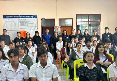 “รักษ์ป่า รักษ์น้ำ”สืบสานปณิธานแม่ของแผ่นดิน