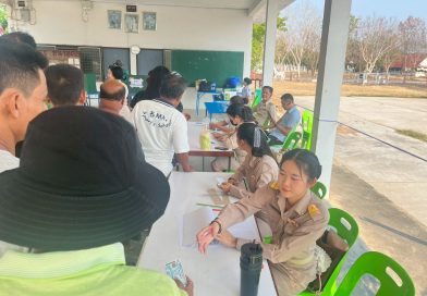 คณะกรรมการเลือกผู้ใหญ่บ้าน ตำบลสนามคลี