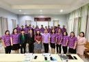 ดำเนินการจัดโครงการพัฒนาบุคลากร ด้านการประกันคุณภาพภายใน