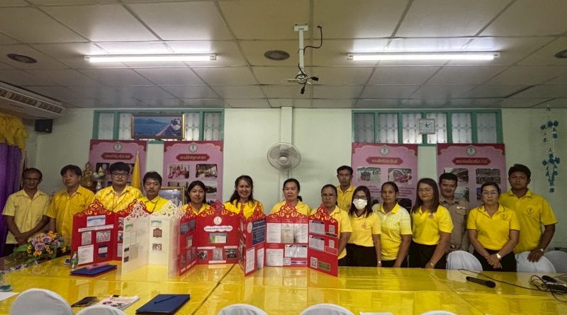 แลกเปลี่ยนเรียนรู้โครงการสถานศึกษาสีขาว ปลอดยาเสพติดและอบายมุข
