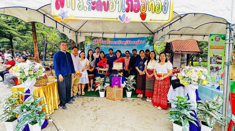 ร่วมจัดนิทรรศการเเละสืบสานประเพณีตักบาตรเทโวโดรหณะเขาดีสลัก ประจำปีงบประมาณ 2569