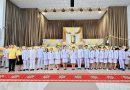 เข้าร่วมกิจกรรมน้อมรำลึกในพระมหากรุณาธิคุณ เนื่องในวันนวมินทรมหาราช ๑๓ ตุลาคม ๒๕๖๘