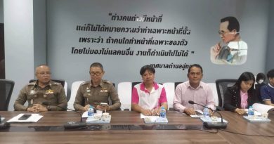 นายกฤษดา​กร​ เหล่า​ประเสริฐ​ ครูศูนย์การ​เรียนรู้​ เข้าร่วม​ประชุม​งานประเพณี​วันลอยกระทง​ ประจำ​ปี​ 2568​