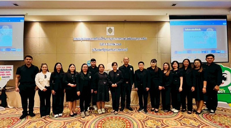 เข้าร่วมโครงการบูรณาการความร่วมมือของทุกภาคส่วน การเลือกตั้งสมาชิกสภาท้องถิ่นหรือผู้บริหารท้องถิ่น(อบต.)