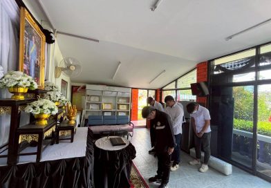 เข้าร่วมจัดกิจกรรมน้อมรำลึกถึงพระมหากรุณาธิคุณถวายความอาลัยแด่สมเด็จฯ พระพันปีเพื่อร่วมแสดงความไว้อาลัย