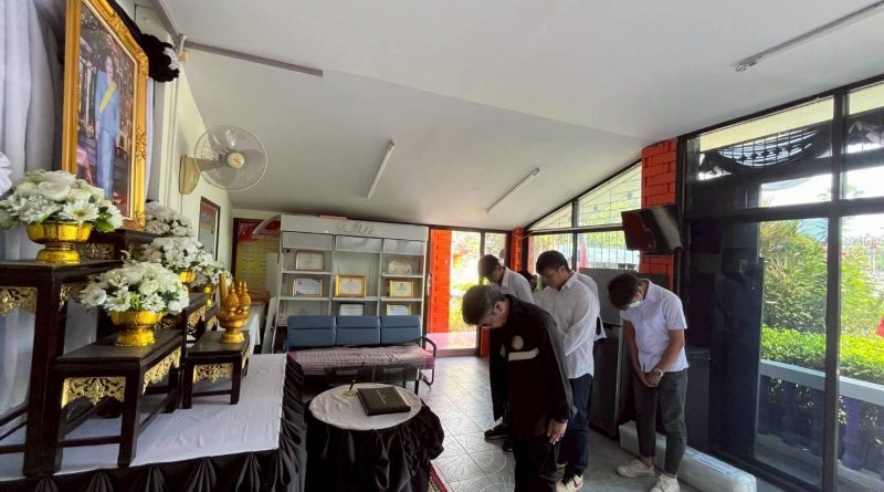 เข้าร่วมจัดกิจกรรมน้อมรำลึกถึงพระมหากรุณาธิคุณถวายความอาลัยแด่สมเด็จฯ พระพันปีเพื่อร่วมแสดงความไว้อาลัย