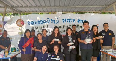 จัดกิจกรรมขนมไทยโบราณ Sweet heritage ภายใต้แนวคิด ของขวัญปีใหม่จากใจ สกร.