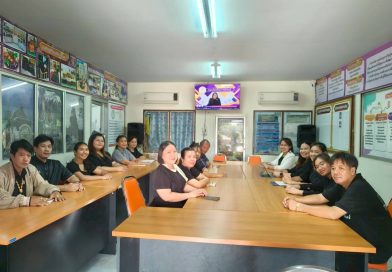 เข้ารวมรับฟังการอบรมการเสริมสร้างความรู้ความเข้าใจในเนื้อหาตามหลักสูตรฝึกอบรมการจัดกิจกรรมการเรียนรู้ความมั่นคงปลอดภัยไซเบอร์