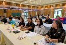 เข้าร่วมประชุมคณะทำงานตำบลเข้มแข็งตามหลักปรัชญาของเศรษฐกิจพอเพียง ตำบลดอนคา ประจำปีงบประมาณพ.ศ. 2569