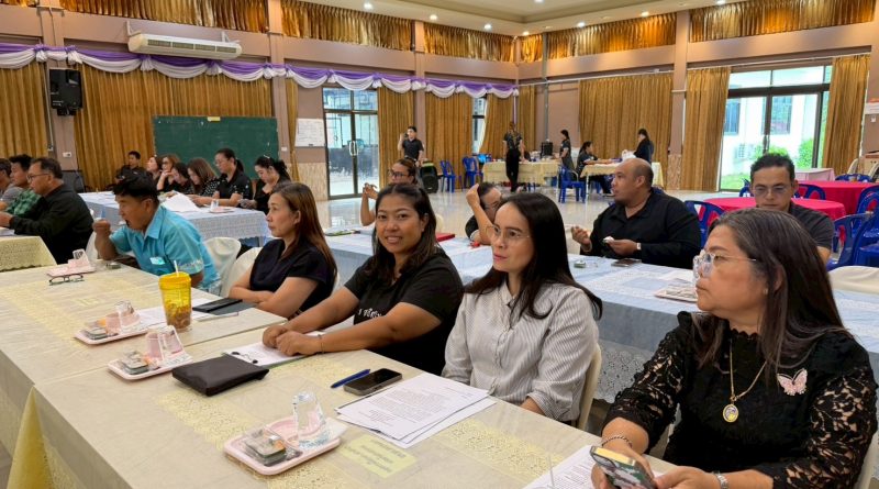 เข้าร่วมประชุมคณะทำงานตำบลเข้มแข็งตามหลักปรัชญาของเศรษฐกิจพอเพียง ตำบลดอนคา ประจำปีงบประมาณพ.ศ. 2569