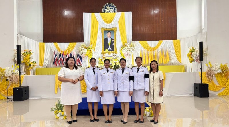 เข้าร่วมกิจกรรมเฉลิมพระเกียรติพระบาทสมเด็จพระเจ้าอยู่หัว