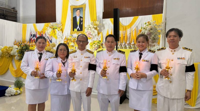 เข้าร่วมกิจกรรมเฉลิมพระเกียรติพระบาทสมเด็จพระเจ้าอยู่หัว