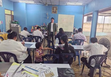 จัดกิจกรรมการเรียนการสอน ภาคเรียนที่ 1 ปีการศึกษา 2569