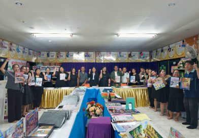 ดำเนินการประเมินผลการปฏิบัติงาน ตำแหน่งพนักงานราชการทั่วไป ครั้งที่ 2 ประจำปีงบประมาณ พ.ศ. 2569