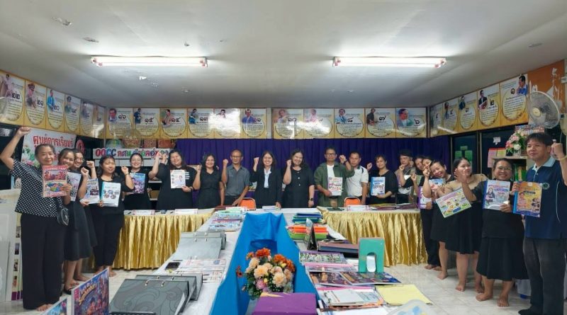 ดำเนินการประเมินผลการปฏิบัติงาน ตำแหน่งพนักงานราชการทั่วไป ครั้งที่ 2 ประจำปีงบประมาณ พ.ศ. 2569