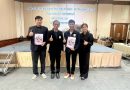 เข้าร่วมการสรุปผลการนิเทศ ติดตาม และประเมินผล การดำเนินงานโครงการพัฒนาอาชีพชุมชน  ประจำปีงบประมาณ พ.ศ. 2569