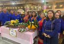เข้าร่วม โครงการประเพณีสารทลาว