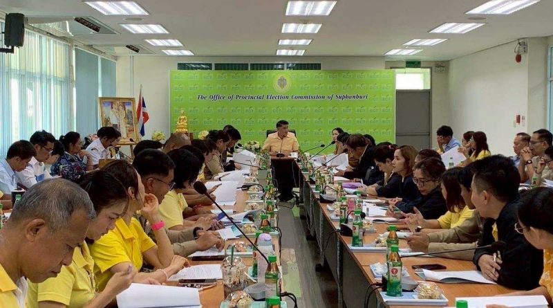 ประชุมเพื่อจัดทำแผนการประเมินศูนย์ส่งเสริมและพัฒนาประชาธิปไตย ระดับอำเภอ