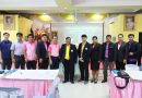 อบรมเชิงปฏิบัติการเสริมสร้างองค์ความรู้ เรื่อง โครงงานวิทยาศาสตร์ ประจำปีงบประมาณ พ.ศ. 2568