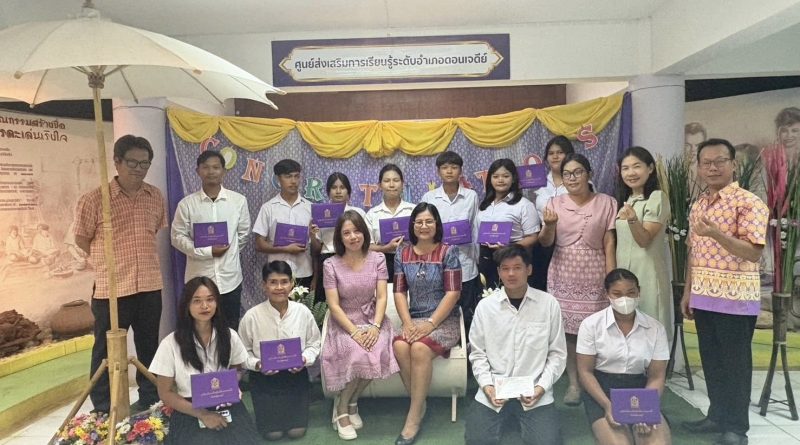 โครงการปฐมนิเทศนักศึกษา ภาคเรียนที่ 1 ปีการศึกษา 2568