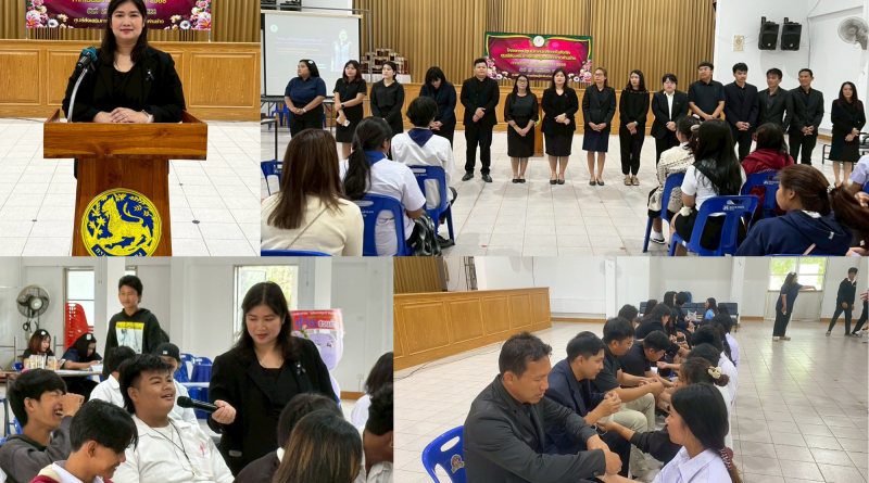 “ปฐมนิเทศนักศึกษาใหม่” ในสังกัดศูนย์ส่งเสริมการเรียนรู้ระดับอำเภอด่านช้าง  ประจำภาคเรียนที่ 2 ปีการศึกษา 2568