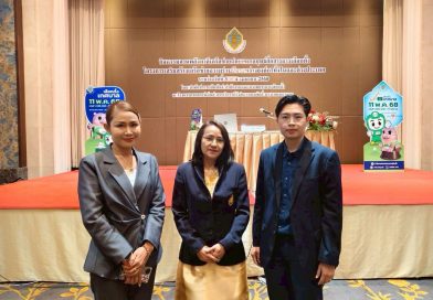 เข้าร่วมกิจกรรมสานพลังภาคีเครือข่ายต่อยอด กลยุทธ์ สื่อสารการเลือกตั้ง