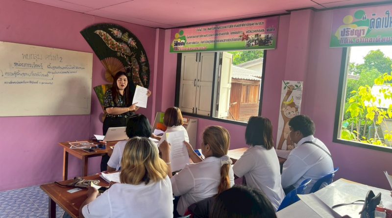 จัดกิจกรรมการเรียนการสอน การเรียนรู้เพื่อคุณวุฒิตามระดับ ภาคเรียนที่ 1 ปีการศึกษา 2569 📍ณ ศกร.ระดับตำบลโคกช้าง ตำบลโคกช้าง