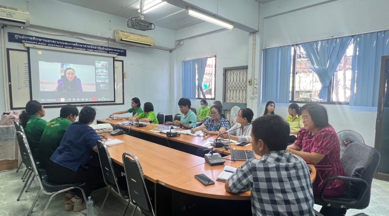 ประชุมเพื่อเตรียมความพร้อมการจัดโครงการสรุปผลการดำเนินงานประจำปีงบประมาณ 2567  และจัดทำร่างแผนปฏิบัติการประจำปีงบประมาณ 2568