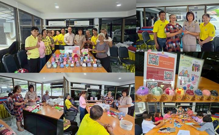 นิเทศโครงการศูนย์ฝึกอาชีพชุมชน กลุ่มสนใจ หลักสูตรระยะสั้น (ไม่เกิน 30 ชั่วโมง)  หลักสูตรการทำองชำร่วยจากผ้าขนหนู