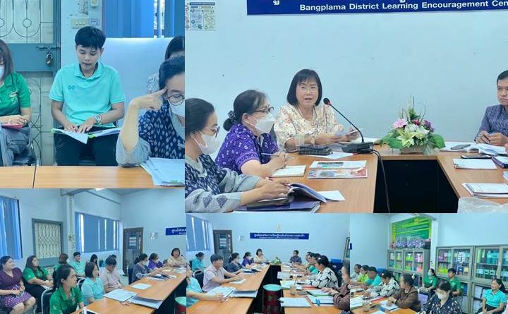ประชุมประจำสัปดาห์ และประชุมการดำเนินงานการประกันคุณภาพภายในสถานศึกษา