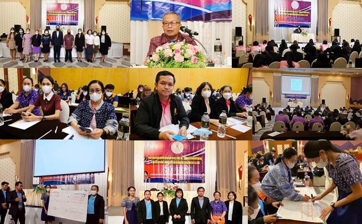 โครงการพัฒนาครูและบุคลากรทางการศึกษาด้านกฎ ระเบียบ วินัย จรรณยาบรรณ วิชาชีพของข้าราชการครู  และบุคลากรทางการศึกษา เพื่อส่งเสริมการต้านทุจริตในสถานศึกษา