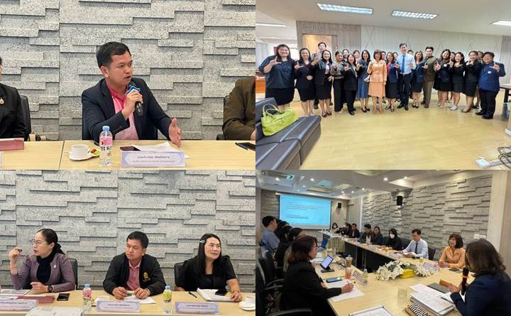 ประชุมยกร่าง (Guidebook) การแนะแนวและให้คำปรึกษา สำหรับครู สกร. และจัดทำเครื่องมือติดตามและประเมินผลผู้รับบริการศูนย์แนะแนวและให้คำปรึกษา สกร.