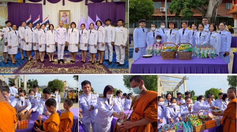 กิจกรรมเฉลิมพระเกียรติสมเด็จพระนางเจ้าสุทิดา พัชรสุธาพิมลลักษณ พระบรมราชินี  เนื่องในโอกาสวันเฉลิมพระชนมพรรษา 3 มิถุนายน 2568