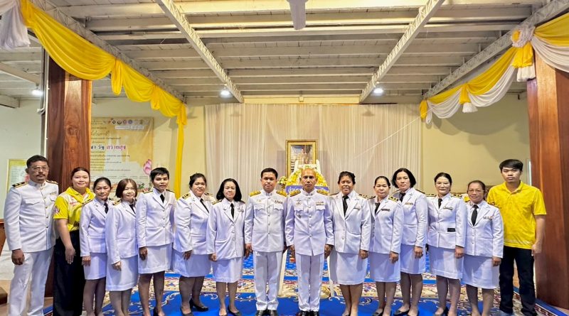 กิจกรรมน้อมรำลึกในพระมหากรุณาธิคุณ เนื่องในวันคล้ายวันสวรรคต พระบาทสมเด็จพระบรมชนกาธิเบศร มหาภูมิพลอดุลยเดชมหาราช บรมนาถบพิตร 13 ตุลาคม 2568
