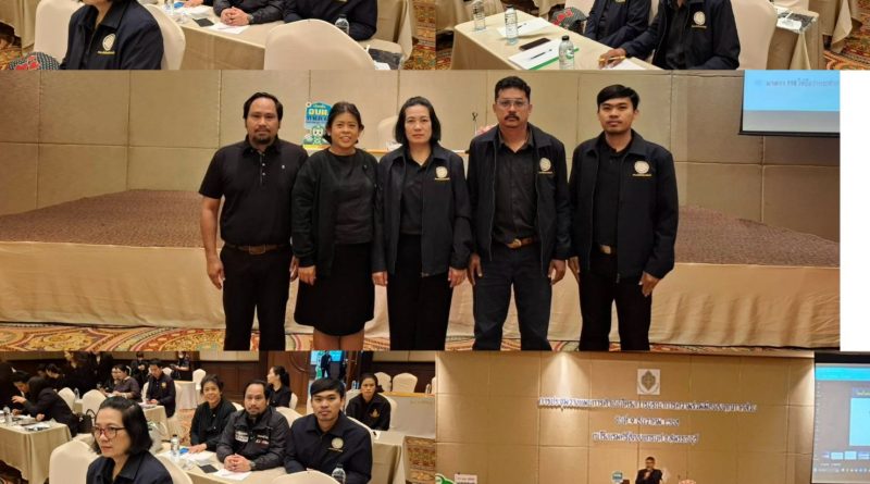 ประชุมวางแผนการดำเนินโครงการบูรณาการความร่วมมือของทุกภาคส่วน