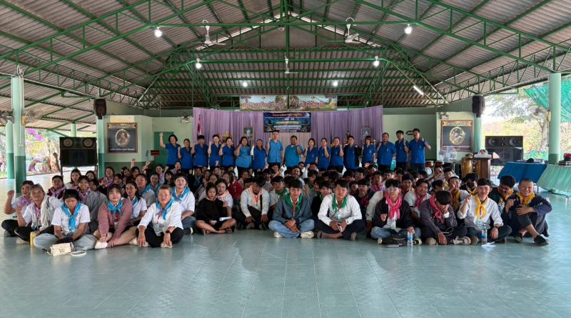 กิจกรรมค่ายอาสายุวกาชาดปลูกฝังคุณธรรมและจิตสำนึกความเป็นพลเมืองยุคใหม่ ระยะที่ 2 ณ ค่ายลูกเสือท่าเสด็จ อำเภอด่านมะขามเตี้ย จังหวัดกาญจนบุรี