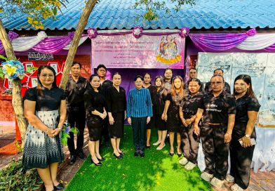 “กิจกรรม 2 เมษา วันรักการอ่าน” เทิดพระเกียรติสมเด็จพระกนิษฐาธิราชเจ้ากรมสมเด็จพระเทพรัตนราชสุดา ฯ สยามบรมราชกุมารี ประจำปี 2569