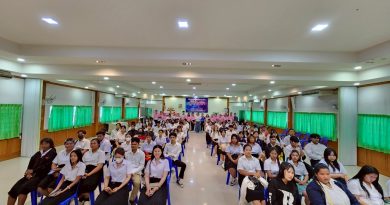 โครงการป้องกันพิษภัยจากบุหรี่ไฟฟ้า ประจำภาคเรียนที่ 1 ปีการศึกษา 2568