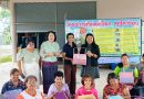 กิจกรรมนิเทศการจัดการศึกษาเพื่อพัฒนาตนเอง ศกร.ระดับตำบลเนินพระปรางค์
