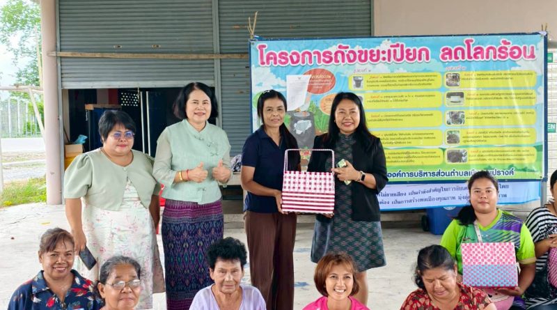 กิจกรรมนิเทศการจัดการศึกษาเพื่อพัฒนาตนเอง ศกร.ระดับตำบลเนินพระปรางค์