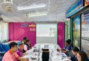 ร่วมการประเมินมาตรฐานของศูนย์ส่งเสริมพัฒนาประชาธิปไตย