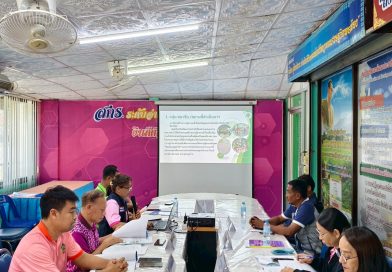 ร่วมการประเมินมาตรฐานของศูนย์ส่งเสริมพัฒนาประชาธิปไตย