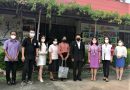 ร่วมต้อนรับ นายวราวุธ พยัคฆพงษ์ ผู้อำนวยการสถาบัน กศน.ภาคกลาง และคณะ จาก สถาบัน กศน.ภาคกลาง อำเภอโพธาราม จังหวัดราชบุรี ที่ได้มาเยี่ยม นิเทศ ติดตาม การดำเนินงานอัธยาศัยของห้องสมุดประชาชนอำเภออู่ทอง อำเภออู่ทอง จังหวัดสุพรรณบุรี ร่วมต้อนรับ นายวราวุธ พยัคฆพงษ์ ผู้อำนวยการสถาบัน กศน.ภาคกลาง และคณะ จาก สถาบัน กศน.ภาคกลาง อำเภอโพธาราม จังหวัดราชบุรี ที่ได้มาเยี่ยม นิเทศ ติดตาม การดำเนินงานอัธยาศัยของห้องสมุดประชาชนอำเภออู่ทอง อำเภออู่ทอง จังหวัดสุพรรณบุรี