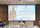การประชุมภาคีเครือข่ายร่วมพัฒนาโรงเรียนในโครงการกองทุนการศึกษาและโรงเรียนเครือข่าย ๓ จังหวัด ได้แก่ กาญจนบุรี สุพรรณบุรี และอุทัยธานี การประชุมภาคีเครือข่ายร่วมพัฒนาโรงเรียนในโครงการกองทุนการศึกษาและโรงเรียนเครือข่าย ๓ จังหวัด ได้แก่ กาญจนบุรี สุพรรณบุรี และอุทัยธานี