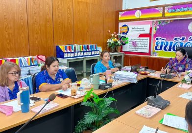 ตรวจเยี่ยม ให้กำลังใจ ติดตาม ฯ สกร.ระดับอำเภอเมืองสุพรรณบุรี