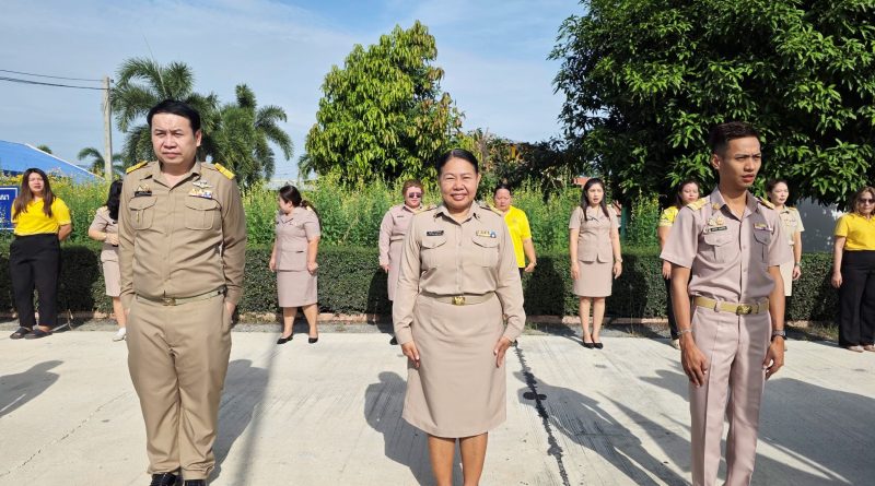 เทิดทูนต่อสถา﻿บันชาติ ศาสนา และพระมหากษัตริย์