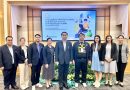 ร่วมประชุมชี้แจงการจัดทำโครงการสำคัญและคำของบประมาณ