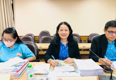 ร่วมประชุมคณะกรรมการคัดเลือกเด็กดีเด่นฯ